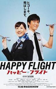 Happy Flight