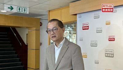 Health secretary outlines role of medical safety net - RTHK