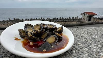 東北角漁村美食—特有淡雅海藻香味的「海鋼盔」 | 蕃新聞