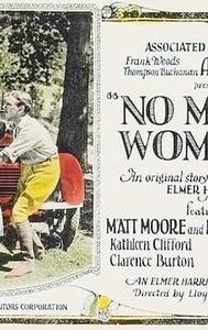 No More Women