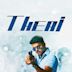 Theri (film)