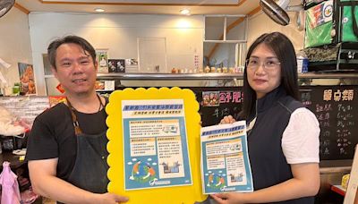臺東縣府鼓勵綠島在地餐飲業者裝設油水分離設施 維護海洋環境永續發展