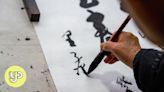 Hong Kong study finds Chinese calligraphy can reduce risk of dementia