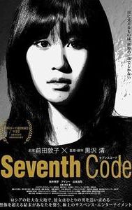 Seventh Code