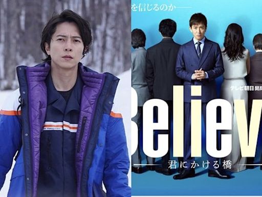 木村拓哉、山下智久4月全回歸！ 他「爬超高鷹架」照片吸7萬人按讚