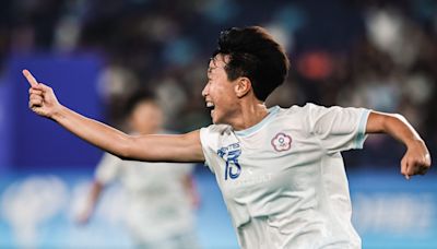 蘇育萱單場獨進2球 中華女足4比0擊敗孟加拉