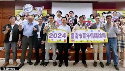 第二屆臺南市青年倡議論壇專業開展 8所高中職學生3大面向關注公共議題