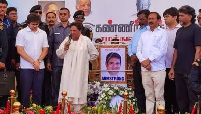 Armstrong murder: Mayawati demands CBI probe - News Today | First with the news