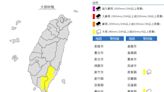 屏東、台東大雨特報 注意雷擊強陣風