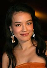 Shu Qi