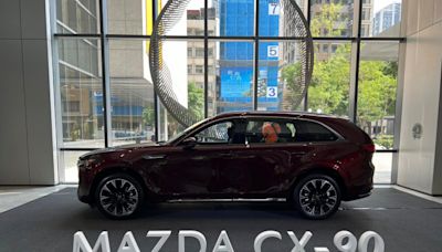 MAZDA 全新世代旗艦休旅 MAZDA CX-90 首度登場 集結駕馭樂趣、強悍性能及全方位機能