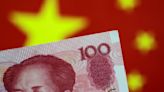 中國大陸加強私募證券基金的監管 提高資產管理門檻和限制