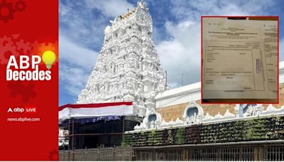 What Is The 'Declaration' System At Tirumala? A Rule Non-Hindu Visitors Must Follow