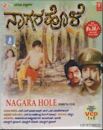 Nagarahole (film)