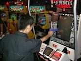 Arcade video game