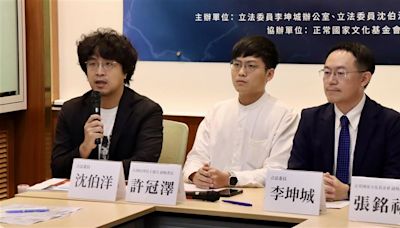 傅崐萁堅持赴中！綠委揭「卡花蓮重建三部曲」 戳破中國以經促統手法