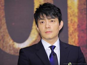 Lee Beom-soo