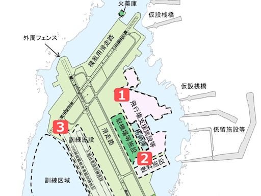 能登半島地震波及？！日本馬毛島航艦艦載機陸上模擬起降訓練場建設 推遲3年