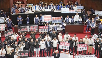 強推修法逼出10萬人上街 國民黨推「國會改革真相揭露平台」