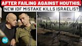 IDF Reveals Mistake In Golan Rocket Hit Which Killed Kids As Hezbollah Claims Israel Missile Misfire