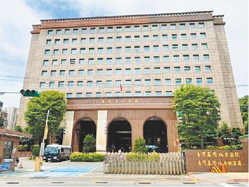 基隆 出借帳號賣仿品 遲緩兒母緩刑2年