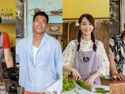 綜藝節目《艾嘉食堂》6看點！羅PD助陣台版《尹食堂》，卡司張艾嘉、柯佳嬿、楊祐寧、王大陸，舒華也加入？ | 柯夢波丹