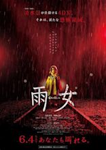 A Rain Woman (2016) - FilmAffinity