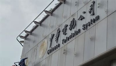 解決華視不公不民困境 立委提5訴求籲文化部買回民股