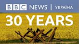 BBC News Ukraine Turns 30 as Russian Invasion Continues – Global Bulletin