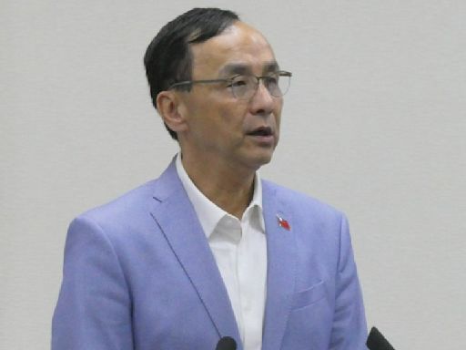 修財劃法是削弱賴清德執政？ 朱立倫：賴任台南市長時也強力主張 | 政治焦點 - 太報 TaiSounds