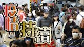 今增5951確診 輸入佔520宗 多13患者離世