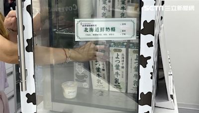 獨家／棄300萬年薪賣鮮奶茶！年砸200萬買北海道鮮乳 北投飲料店爆紅