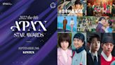 【2022 APAN Star Awards】入圍名單競爭超激烈：朴恩斌&金泰梨爭視后、宋仲基&李俊昊爭視帝