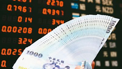 卡降息契機 00937B 受青睞 投資人搶進債券 ETF