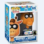 BEETLE FUNKO POP DC TOYSRUS 玩具反斗城吉祥物傑弗里飾蝙蝠俠 GEOFFREY BATMAN