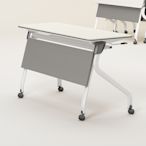 AS DESIGN雅司家具-FT-011B移動式折疊會議桌(培訓桌/書桌/會議桌)-120x40x75cm