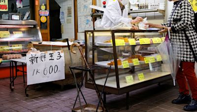 Japan's inflation slows further, keeping BOJ cautious on further rate hikes