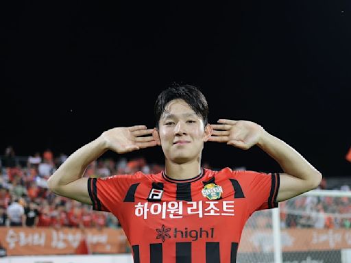 Who is Yang Min-hyuk? Gangwon FC’s Teenage Sensation Tipped for a Premier League Move