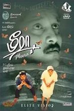 Meera (1992) - Posters — The Movie Database (TMDB)