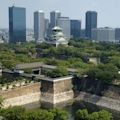 Osaka Castle