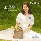 FOSSIL Jessie 真皮水桶包-棕色編織代言人款式ZB11005249