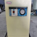 【全冠】UNOAIR 10HP 空氣乾燥機 冷凍式壓縮空氣乾燥機 單相220V (B15174)