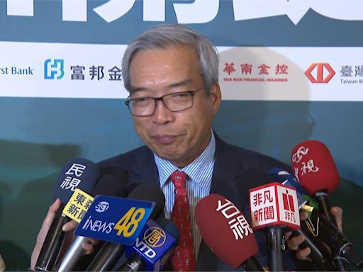 台股開盤"台積電"衝1010元天價 漲多拉回力守千元