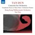 Tan Dun: Concerto for Orchestra