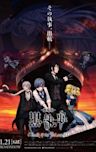 Black Butler: Book of the Atlantic