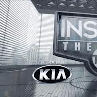 Inside in the NBA could end