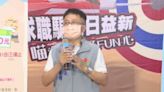 官員涉人口販運！苗栗縣勞青處副處長涂榮輝遭收押禁見