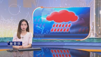 天文台發出紅色暴雨警告 教育局宣布下午校停課