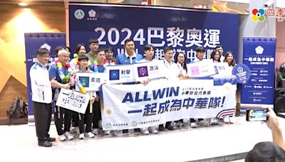 巴黎奧運首批中華隊選手返台 楊勇緯：能站在舞台上奮鬥很幸福