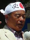 Nariaki Nakayama